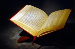 Repr&eacute;sentants marocains au concours international du Saint Coran de l'Egypte
