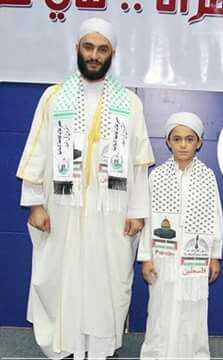 Un père palestinien et son fils, m&eacute;morisateurs du Saint Coran+photos