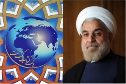 Pr&eacute;sence du Pr&eacute;sident iranien à l’inauguration des comp&eacute;titions coraniques de T&eacute;h&eacute;ran