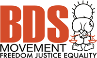 La CEDH appelle la France à l&eacute;galiser le BDS