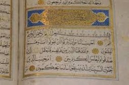 Les lauréats d’un concours coranique au Mali ont été glorifiés