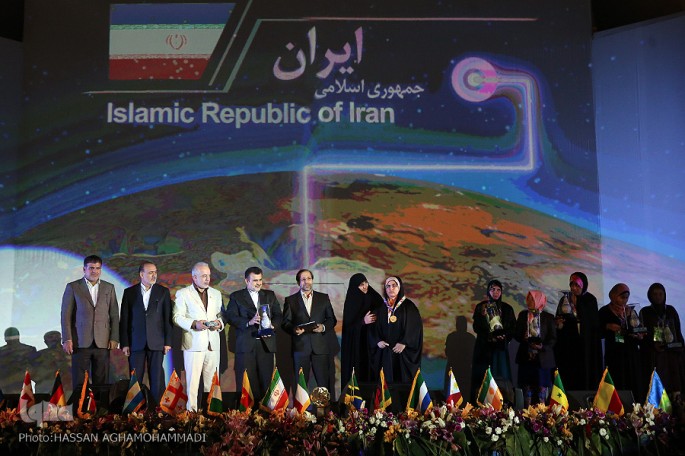 Iran: fin des comp&eacute;titions coraniques des dames et des adolescents