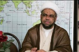 Bahreïn : un autre chiite perd sa nationalit&eacute;