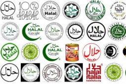 Alg&eacute;rie : cr&eacute;ation d’un comit&eacute; pour certifier les produits halal
