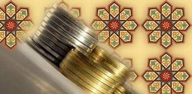 Le Kenya d&eacute;veloppe la finance islamique
