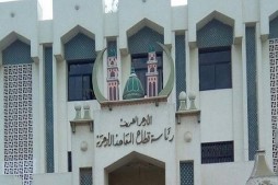 Compétition coranique pour les élèves d’Al Azhar