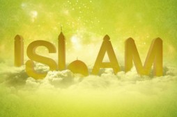Semaine de présentation de l’islam dans un collège californien