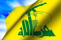 La frappe am&eacute;ricaine condamn&eacute;e par le Hezbollah