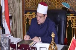 D&eacute;but des comp&eacute;titions internationales du Saint Coran en Egypte