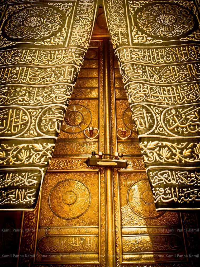 Cor&eacute;e du Sud : les portes de la Kaaba à l’exposition « Les routes d’Arabie »