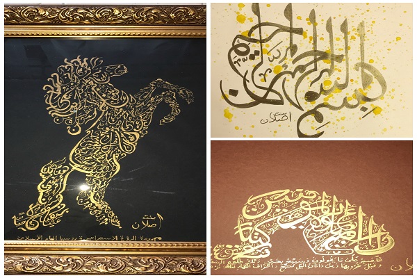 Artiste russe et la calligraphie des tableaux coraniques