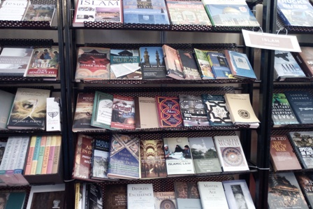 Des traductions  du Coran à la 30e Foire du livre de T&eacute;h&eacute;ran