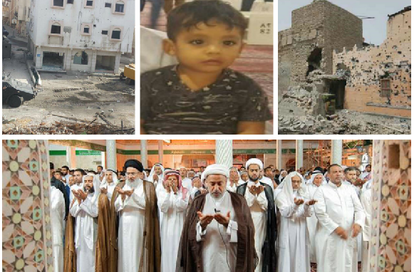 Siège du quartier de l’Ayatollah cheikh Nemr Bagher al-Nemr