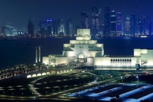 Le Musée des Arts Islamiques au Qatar