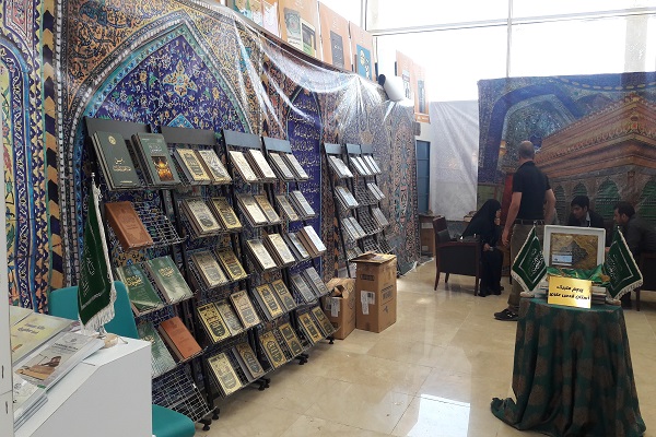 Manuscrits coraniques de l’Astan Qods-e Hosseini à la foire du livre de Téhéran