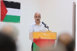 Les associations bahreïnies d&eacute;noncent la normalisation avec Israël