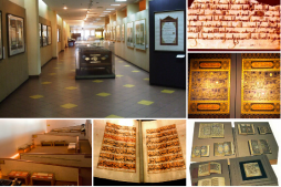 Bayt ul Quran de Manama : un tr&eacute;sor d’arts islamiques