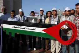 Nakba: manifestations anti-Israël dans le monde