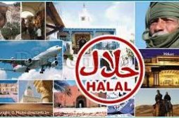 La Tunisie 19eme destination la plus pris&eacute;e pour le tourisme 