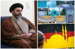 Les activit&eacute;s du premier centre d’enseignement islamique europ&eacute;en à Hambourg