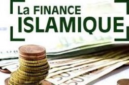 La Mauritanie cr&eacute;e son march&eacute; mon&eacute;taire islamique