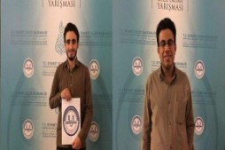 Comp&eacute;titions coraniques de Turquie: les concurrents iraniens pr&eacute;sentent leur lecture