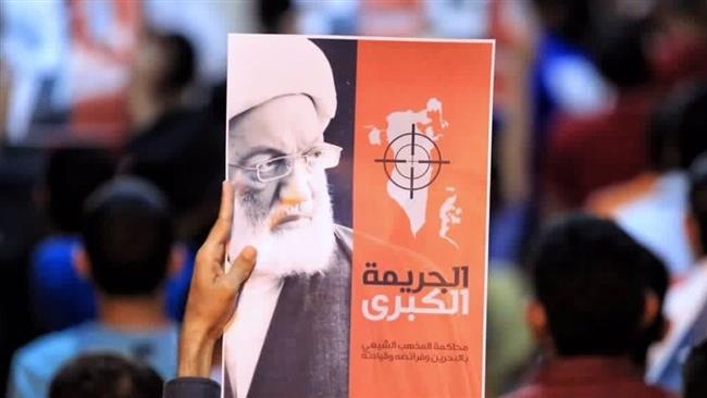 Bahreïn : une centaine de Bahreïnis bless&eacute;s