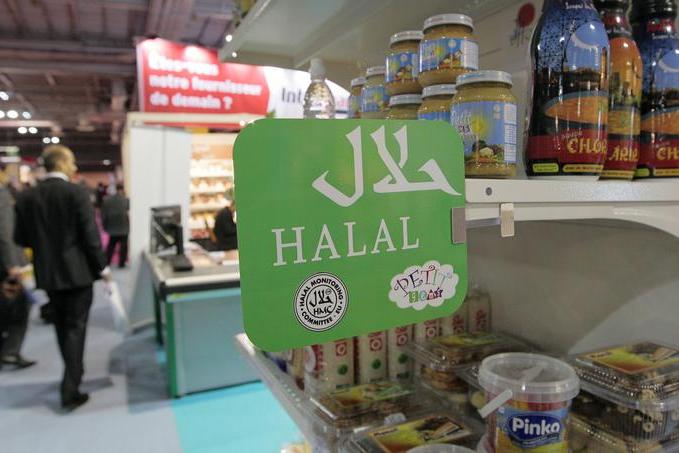 Le mois du ramadan, une aubaine pour le march&eacute; halal en France