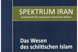 Pr&eacute;sentation du chiisme dans la revue « Spektrum Iran »
