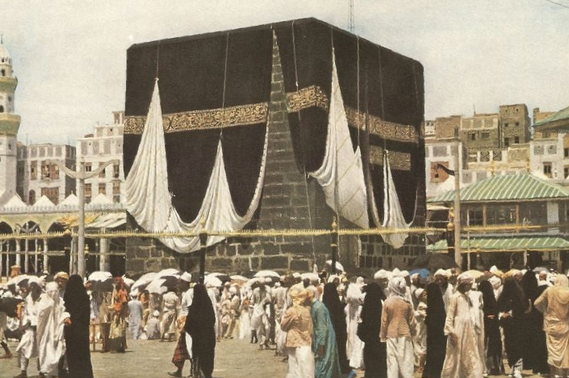 Des photos du Hajj datant de 1953