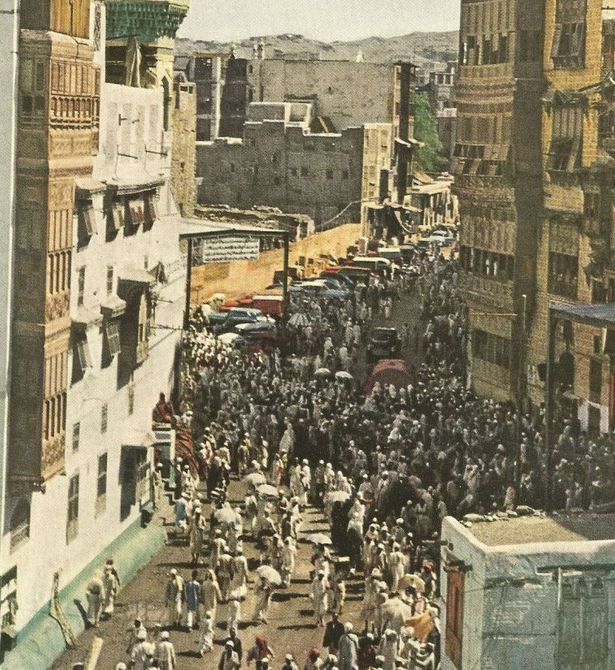 Des photos du Hajj datant de 1953