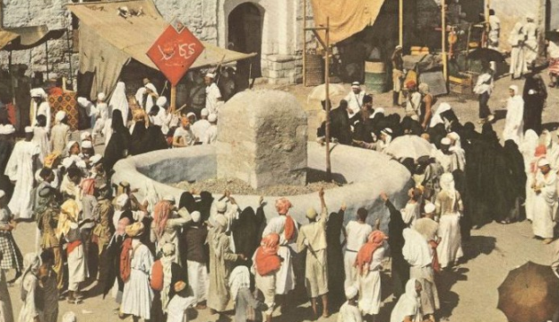 Des photos du Hajj datant de 1953