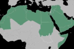 Où se trouve le monde arabe ?!