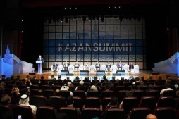 Lancement d’un internet halal au Tatarstan Lancement d’un internet halal au Tatarstan