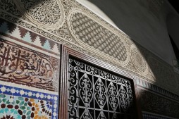 De nouveaux projets de recherche sur l’islam en France