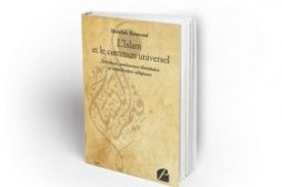 Parution en France d’un ouvrage sur la tolérance en islam