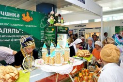Tenue d’une Expo Halal à Kazan