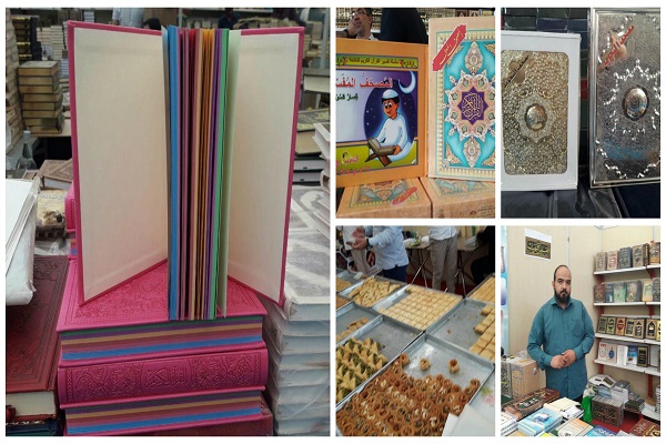 Ouvrages arabes à la 30ème Foire du livre de T&eacute;h&eacute;ran