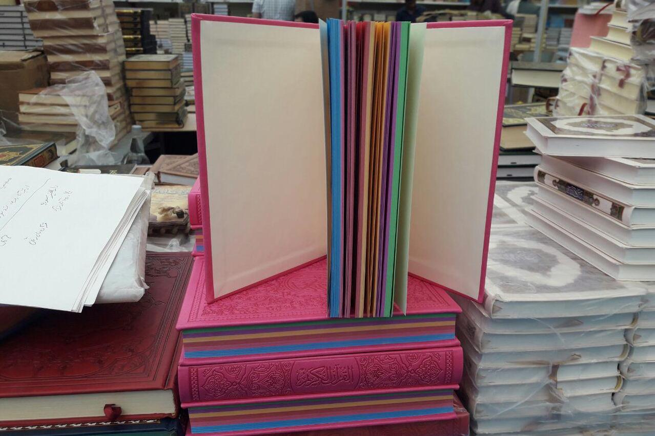 Ouvrages arabes à la 30ème Foire du livre de T&eacute;h&eacute;ran
