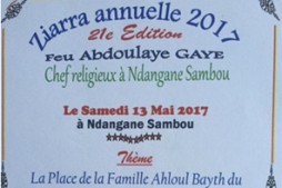 Sénégal : réunion sur la place des Ahl el Beyt (as) en islam