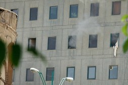 Message du Centre islamique de Vienne suite aux attentats terroristes de T&eacute;h&eacute;ran