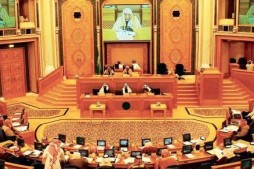 Le mufti saoudien a remis en cause l’islam des Qataris