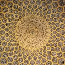Colloques sur les arts de l’islam en France