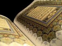 Les apprenants du Coran honor&eacute;s en Alg&eacute;rie