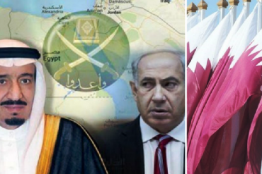 Le sentiment de sup&eacute;riorit&eacute; de l’Arabie saoudite et sa volont&eacute; de dominer le Qatar