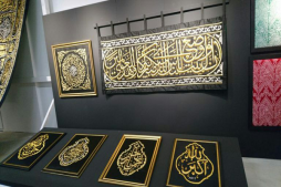 Exposition sur le voyage à la Mecque en Allemagne