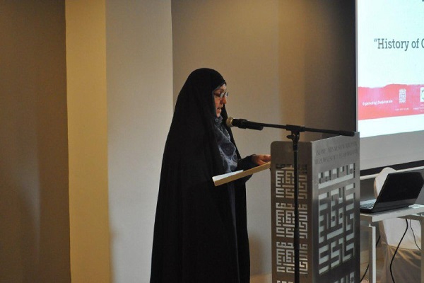 Coop&eacute;ration de l’Iran et de la Malaisie dans le domaine des activit&eacute;s culturelles et coraniques