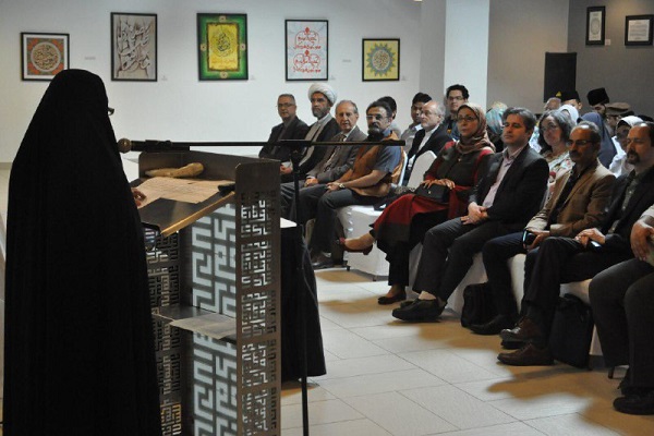Coop&eacute;ration de l’Iran et de la Malaisie dans le domaine des activit&eacute;s culturelles et coraniques