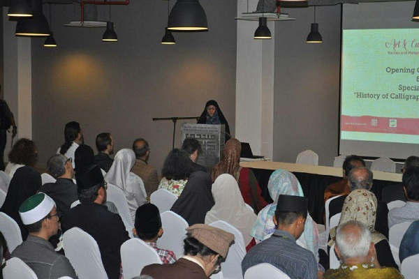 Coop&eacute;ration de l’Iran et de la Malaisie dans le domaine des activit&eacute;s culturelles et coraniques