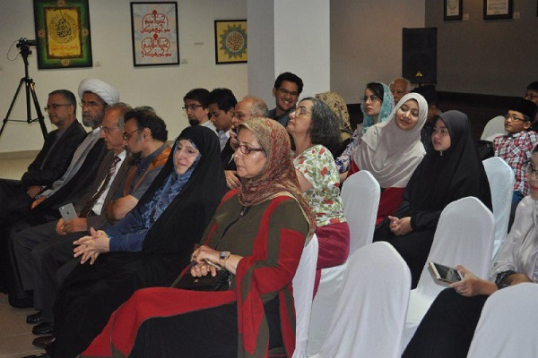 Coop&eacute;ration de l’Iran et de la Malaisie dans le domaine des activit&eacute;s culturelles et coraniques